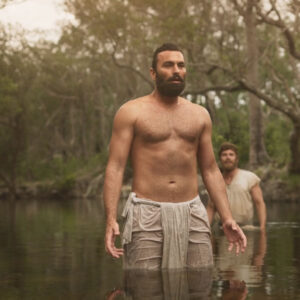 En las escena del Bautismo de Jesús